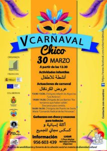 Un barrio de todos organiza este sábado día 30 el V Carnaval Chico en la barriada de La Piñera