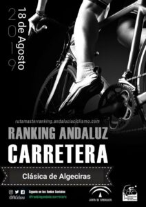 La Clásica de Algeciras ya tiene fecha