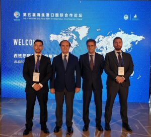 Última jornada del Puerto de Algeciras en el V Foro Ruta de la Seda