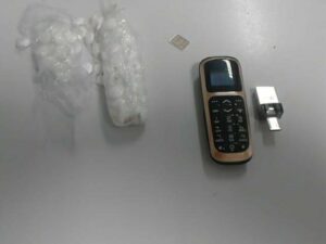 Incautación de sustancias tóxicas en la cárcel de Botafuegos de Algeciras