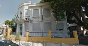 La Junta señala como "inminente" la licitación para el Centro de Interpretación 'Paco de Lucía'