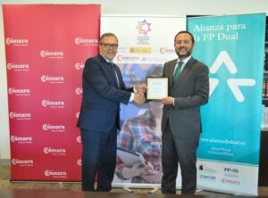 La Cámara reafirma su compromiso con la FP dual y se adhiere a la alianza