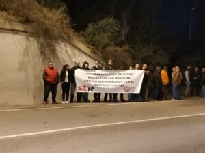 La plantilla de Cepsa Bioenergía se concentra para exigir la equiparación con resto de trabajadores