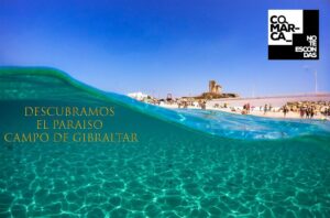 Horasur se suma al proyecto del Centro Comercial Virtual de la Fundación Campus Tecnológico y Comarca No Te Escondas