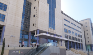 Gibraltar alcanza su récord de fallecimientos por Covid con nueve muertos en un día