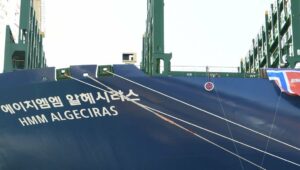 Hyunday da el nombre de HMM Algeciras al mayor barco portacontenedores del mundo
