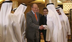 Juventud Comunista convoca una concentración en la Plaza Andalucía contra la "huída" del rey emérito