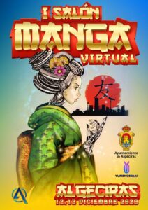 Algeciras celebrará su primer Salón Manga Virtual el 12 y 13 de diciembre