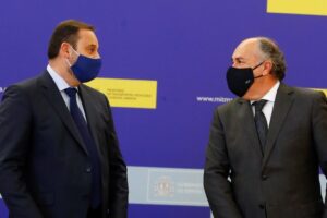 Algeciras participa en un proyecto piloto para la puesta en marcha de la Agenda Urbana Española