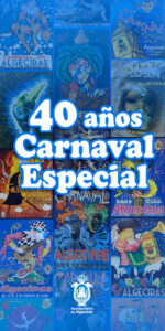 Feria y Fiestas amplía el horario de visitas a la exposición sobre la historia del Carnaval Especial