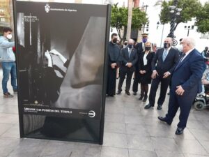 Arranca en la Plaza Alta la exposición cofrade del Santo Entierro con apoyo municipal