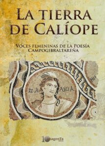 ImagenTa reúne en un libro voces femeninas de la poesía del Campo de Gibraltar en su décimo aniversario