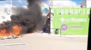 La Línea amanece en calma tras los disturbios en La Atunara por la muerte de dos personas