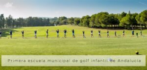 Diputación concede 15.000 euros al Club de golf de La Cañada de San Roque