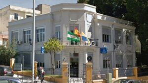 Reinadecorazones se encargará de la musealización del Centro de Interpretación Paco de Lucía