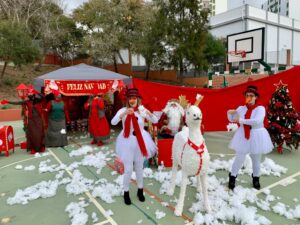 El CEIP Puerta del Mar celebra la entrada a la Navidad