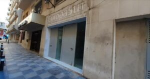 La Junta abonará 354.000 euros a Grupo Joly por el alquiler para una sede judicial en Algeciras