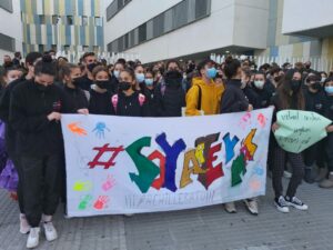 Concentraciones en defensa del bachillerato de Música y Danza.