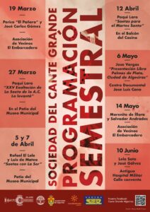 La Sociedad del Cante Grande de Algeciras presenta su programación